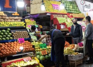 Inflación en México se aceleró a 7.94 % anual en la primera quincena de enero de 2023 (Inegi)