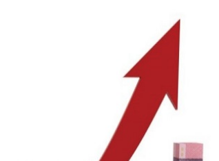 Analistas consideraron que el PIB de México subirá 2.5% este año