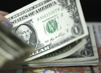 Inversión extranjera directa que recibió México en el primer semestre del año es la más alta desde que se comenzó a registrar en 1999