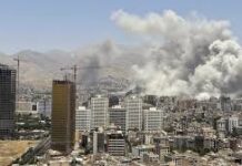 Ejército israelí lanzó nuevos ataques contra Teherán